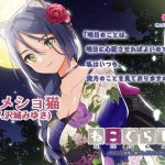 二次元抱き枕 抱き枕を抱いて眠れない夜の正体は「聴覚的飢餓」だった。無音の部屋で自律神経を狂わせないための、24時間耐久・環境ASMR活用法。 二次元抱き枕 抱き枕を抱いて眠れない夜の正体は「聴覚的飢餓」だった。無音の部屋で自律神経を狂わせないための、24時間耐久・環境ASMR活用法。